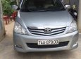 Toyota Innova G 2011 - Bán xe Toyota Innova G 2011, màu bạc, nhập khẩu xe gia đình