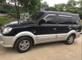 Mitsubishi Jolie 2005 - Cần bán gấp Mitsubishi Jolie sản xuất 2005, màu đen, xe nhập, 195 triệu