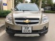 Chevrolet Captiva LT 2008 - Cần bán Chevrolet Captiva LT sản xuất năm 2008, màu vàng như mới, giá tốt