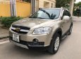 Chevrolet Captiva LT 2008 - Cần bán Chevrolet Captiva LT sản xuất năm 2008, màu vàng như mới, giá tốt