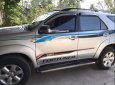 Toyota Fortuner   2011 - Bán Toyota Fortuner năm sản xuất 2011, màu bạc giá cạnh tranh