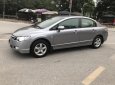 Honda Civic 1.8 MT 2007 - Bán Honda Civic 1.8 MT năm 2007, màu xám (ghi), xe chất nhất Việt Nam