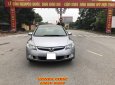 Honda Civic 1.8 MT 2007 - Bán Honda Civic 1.8 MT năm 2007, màu xám (ghi), xe chất nhất Việt Nam