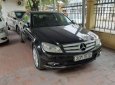 Mercedes-Benz C class C200 2008 - Cần bán gấp Mercedes C200 năm sản xuất 2008, màu đen, 460 triệu