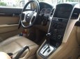 Chevrolet Captiva    2007 - Bán ô tô Chevrolet Captiva 2007, màu bạc, xe nhà sử dụng