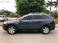 Chevrolet Captiva LT 2008 - Bán Chevrolet Captiva LT đời 2008, màu xám  