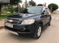 Chevrolet Captiva LT 2008 - Bán Chevrolet Captiva LT đời 2008, màu xám  