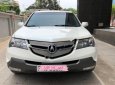 Acura MDX Entertainment 2007 - Cần bán xe Acura MDX Entertainment 2007, màu trắng, xe nhập