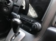Honda CR V 2010 - Cần bán Honda CR-V 2010 màu bạc, máy xăng AT 2.4L