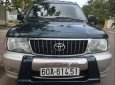 Toyota Zace   2004 - Cần bán xe Toyota Zace sản xuất 2004, máy mạnh êm