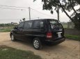 Kia Carnival   2009 - Bán xe cũ Kia Carnival 2009, màu đen, nhập khẩu