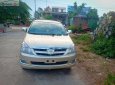 Toyota Innova 2006 - Cần bán Toyota Innova đời 2006, xe gia đình đi giữ kĩ đẹp