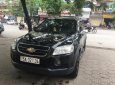 Chevrolet Captiva Ltz 2008 - Xe cũ Chevrolet Captiva Ltz đời 2008, màu đen, nhập khẩu