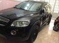 Chevrolet Captiva    LT 2008 - Cần bán lại xe Chevrolet Captiva LT sản xuất năm 2008, nội ngoại thật tuyệt đẹp