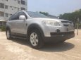 Chevrolet Captiva 2008 - Cần bán gấp Chevrolet Captiva đời 2008, màu bạc xe gia đình