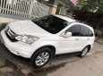 Honda CR V   2012 - Bán Honda CR V sản xuất năm 2012, màu trắng, xe gia đình