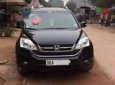 Honda CR V   2010 - Chính chủ bán ô tô Honda CR V đời 2010, màu đen