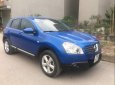 Nissan Qashqai   2007 - Bán Nissan Qashqai nhập khẩu, số tự động, tên tư nhân, biển Hà Nội, xe còn rất mới, nguyên bản