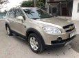 Chevrolet Captiva    2008 - Bán Chevrolet Captiva đời 2008, màu vàng số sàn, giá tốt