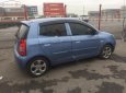 Kia Morning EX  2009 - Cần bán Kia Morning EX năm 2009, nhập khẩu