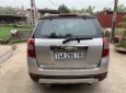 Chevrolet Captiva 2007 - Cần bán gấp Chevrolet Captiva năm sản xuất 2007, màu bạc, nhập khẩu nguyên chiếc, 249tr