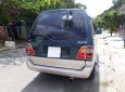 Toyota Zace 2004 - Cần bán xe Toyota Zace sản xuất năm 2004 số sàn, giá chỉ 260 triệu