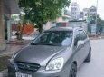 Kia Carens 2009 - Cần bán lại xe Kia Carens đời 2009, màu xám