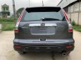 Honda CR V 2.0AT 2009 - Cần bán Honda CR V 2.0 đời 2009, màu xám (ghi), nhập khẩu