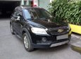 Chevrolet Captiva 2008 - Gia đình cần bán xe Chevrolet Captiva đời 2008, số tự động, màu đen, xe chăm sóc kỷ đẹp long lanh hạt chanh