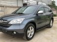 Honda CR V 2.0AT 2009 - Cần bán Honda CR V 2.0 đời 2009, màu xám (ghi), nhập khẩu