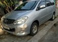 Toyota Innova J 2008 - Bán Toyota Innova J 2008, màu bạc, nhập khẩu nguyên chiếc