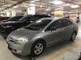 Honda Civic 1.8 MT 2008 - Bán Honda Civic 1.8MT, 2008, màu bạc, odo 12 vạn