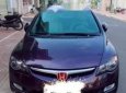 Honda Civic 2007 - Cần bán lại xe Honda Civic sản xuất 2007 số sàn, giá chỉ 355 triệu