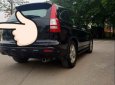 Honda CR V   2007 - Bán Honda CR V năm 2007, màu đen chính chủ