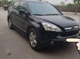 Honda CR V   2007 - Bán Honda CR V năm 2007, màu đen chính chủ