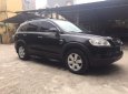 Chevrolet Captiva   2009 - Cần bán xe Chevrolet Captiva đời 2009, màu đen, số sàn