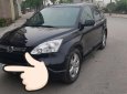 Honda CR V 2007 - Bán Honda CR V năm sản xuất 2007, màu đen, nhập khẩu chính chủ, giá chỉ 515 triệu