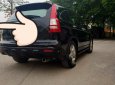 Honda CR V 2007 - Bán Honda CR V năm sản xuất 2007, màu đen, nhập khẩu chính chủ, giá chỉ 515 triệu