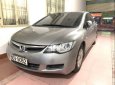 Honda Civic   MT 2008 - Bán chiếc Civic màu bạc đời cuối 2008, một đời chủ, odo 72000, nội thất còn mới