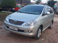 Toyota Innova   G 2006 - Bán ô tô Toyota Innova G đời 2006, màu bạc còn mới, giá 320tr