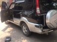 Mitsubishi Jolie 2005 - Cần bán xe Mitsubishi Jolie đời 2005, màu đen, nhập khẩu giá cạnh tranh