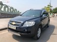 Chevrolet Captiva LT 2.4 MT 2008 - Gia đình bán lại xe Chevrolet Captiva LT 2.4 MT đời 2008, màu xám 