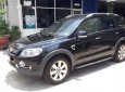 Chevrolet Captiva 2010 - Cần bán xe Chevrolet Captiva 2010, màu đen, 395 triệu