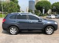 Chevrolet Captiva LT 2.4 MT 2008 - Gia đình bán lại xe Chevrolet Captiva LT 2.4 MT đời 2008, màu xám 