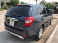 Chevrolet Captiva LT 2.4 MT 2008 - Gia đình bán lại xe Chevrolet Captiva LT 2.4 MT đời 2008, màu xám 