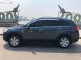 Chevrolet Captiva LT 2.4 MT 2008 - Gia đình bán lại xe Chevrolet Captiva LT 2.4 MT đời 2008, màu xám 