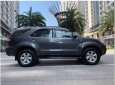 Toyota Fortuner G 2010 - Bán Toyota Fortuner G sản xuất năm 2010, màu xám chính chủ, giá 595tr