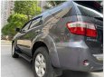 Toyota Fortuner G 2010 - Bán Toyota Fortuner G sản xuất năm 2010, màu xám chính chủ, giá 595tr