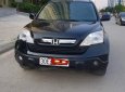 Honda CR V 2007 - Bán Honda CR V 2007, màu đen, nhập khẩu nguyên chiếc, giá 439tr