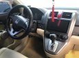 Honda CR V   2007 - Bán Honda CR V đời 2007, màu bạc, nhập khẩu xe gia đình, giá 470tr